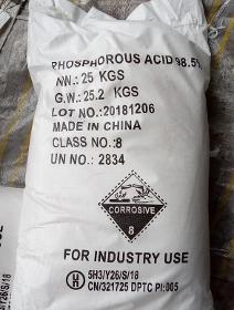 Phosphorous acid 