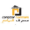 SCPC COMPTOIR HAMMAMI