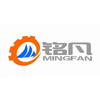 NINGBO YINZHOU MINGFAN ENGINEERING MACHINERY TRADING CO.,LTD.