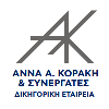 ANNA KORAKI & ASSOCIATES LAW FIRM
