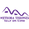 METEORA THRONES TOUR ON TIME
