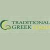 TGF (TRADITIONAL GREEK FOOD)
