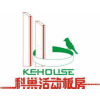 FOSHAN  KEHOUSE LIGHT STEEL HOUSE CO.,LTD