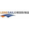 SHENZHEN LONGSAIL INTERNATIONAL LOGISTICS CO.,LTD