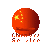 CHINA VISA SERVICE