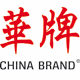 CHINABRAND CONSULTING