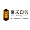 SHANGHAI HAOHE PRINTING SERVICE CO.,LTD