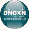 PUJIANG DINGXIN ELECTRICAL CO.,LTD