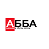 ABBA - WHOLESALER OF STOCK CLOTHES AND SHOES