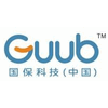 GUANGZHOU GUUB TECHNOLOGY CO.,LTD