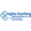 QINGDAO XUANHONG SPECIAL VEHICLES CO.,LTD