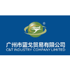 C&T INDUSTRY COMPANY LIMITED