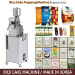 pirinç keki makinesi (Fırın makinesi, Şekerleme makinesi)