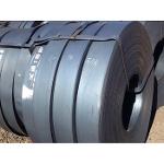 High carbon steel hot rolled/cold rolled steel coil