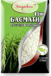 Basmati rice polished