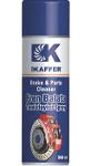 Brake and Parts Cleaner. Car Mechanic Parts Cleaner