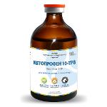 Кетопрофен 10-ТРВ