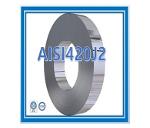 Martensitic Stainless Steel Strip AISI420,SUS420J2 ,1.4028