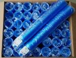 Пластиковый одноразовый стакан 200 мл Синий
