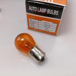 Amber Auto Halogen Bulb