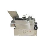 Cosmetic ampoule filling sealing machine