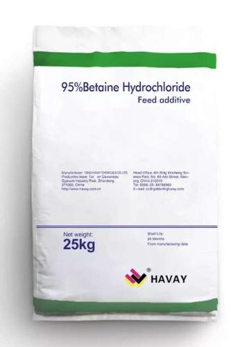 Бетаин гидрохлорид 95% (Betaine hydrochloride 95%)