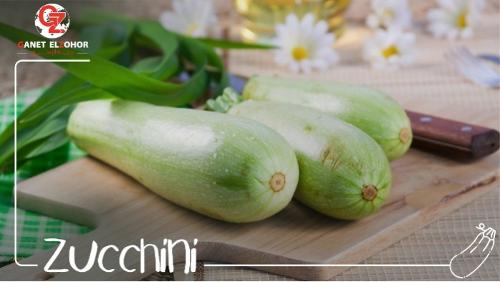 Egyptian zucchini 