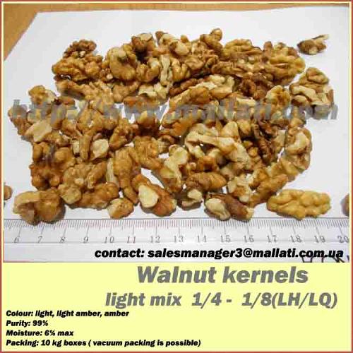 Walnut kernels Halves / Mix 1/4 -1/8