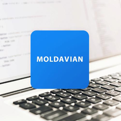 Перевод на молдавский язык