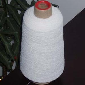 Nylon covered spandex yarn