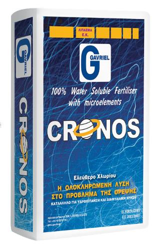 CRONOS NPK Crystal 100% Water soluble fertilizer